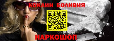 наркотики Волжский