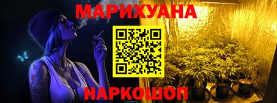 наркотики Волжский