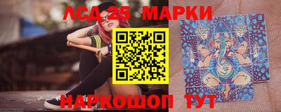 наркотики Волжский