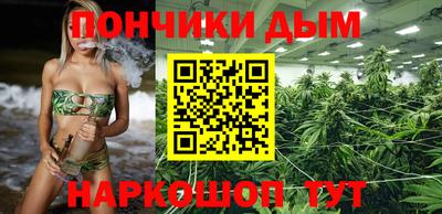 соль ск Волжск