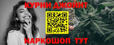 соль ск Волжск
