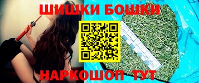 наркотики Волжский