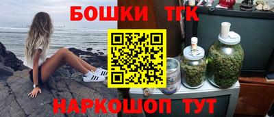 наркотики Волжский