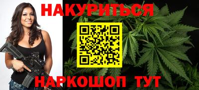 мефедрон VHQ Донецк