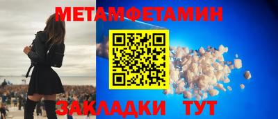 наркотики Волжский