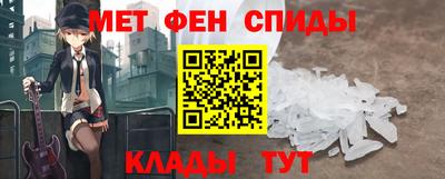 MDMA Premium VHQ Дубна
