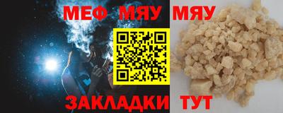 наркотики Волжский