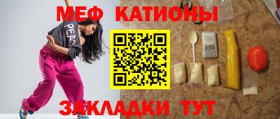 наркотики Волжский