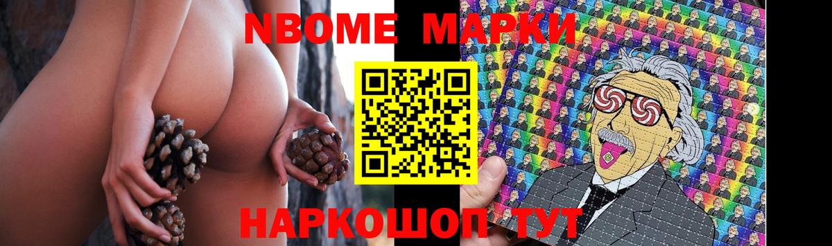 Кетамин Мытищи